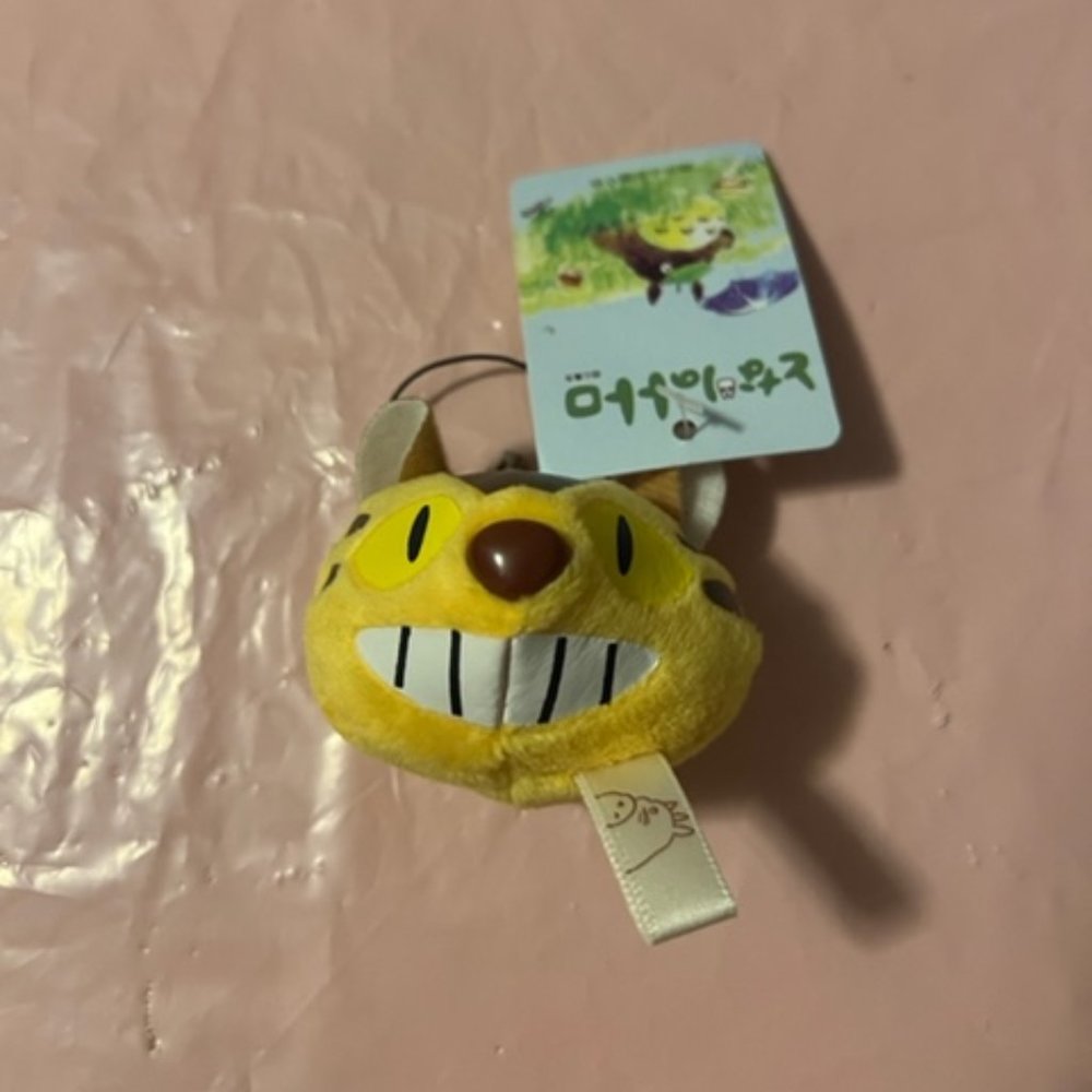 NEW- My Neighbor Totoro - Catbus Keychain or phone charm